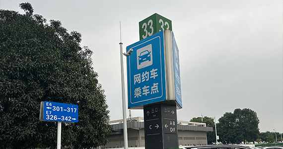 163邮箱账号购买平台